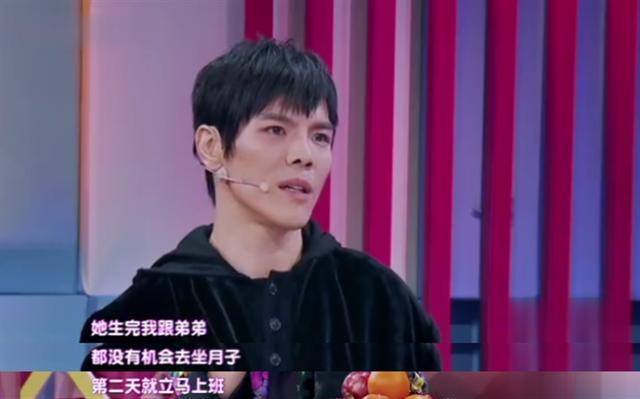 向太自曝童年,向太为什么要摘除子宫