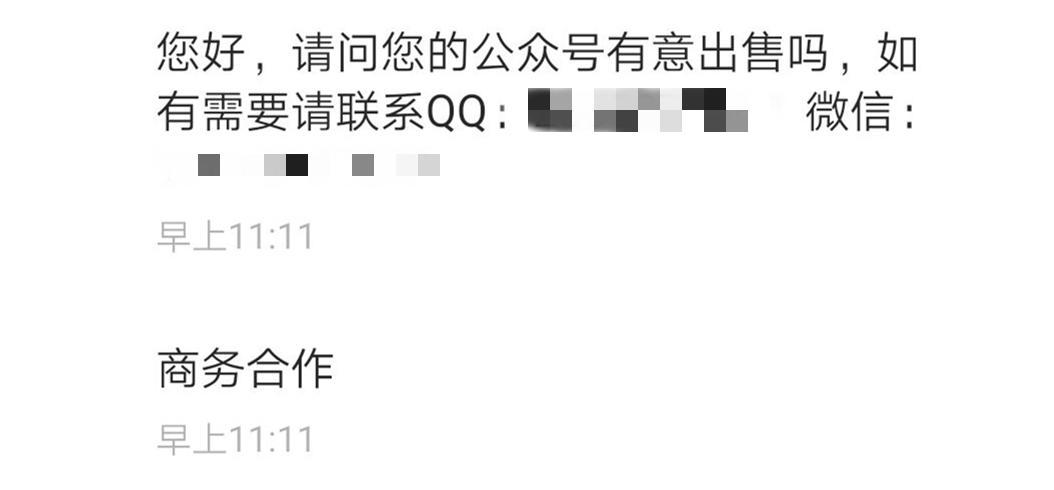 日更第28天收获了什么,日更第二更最新消息