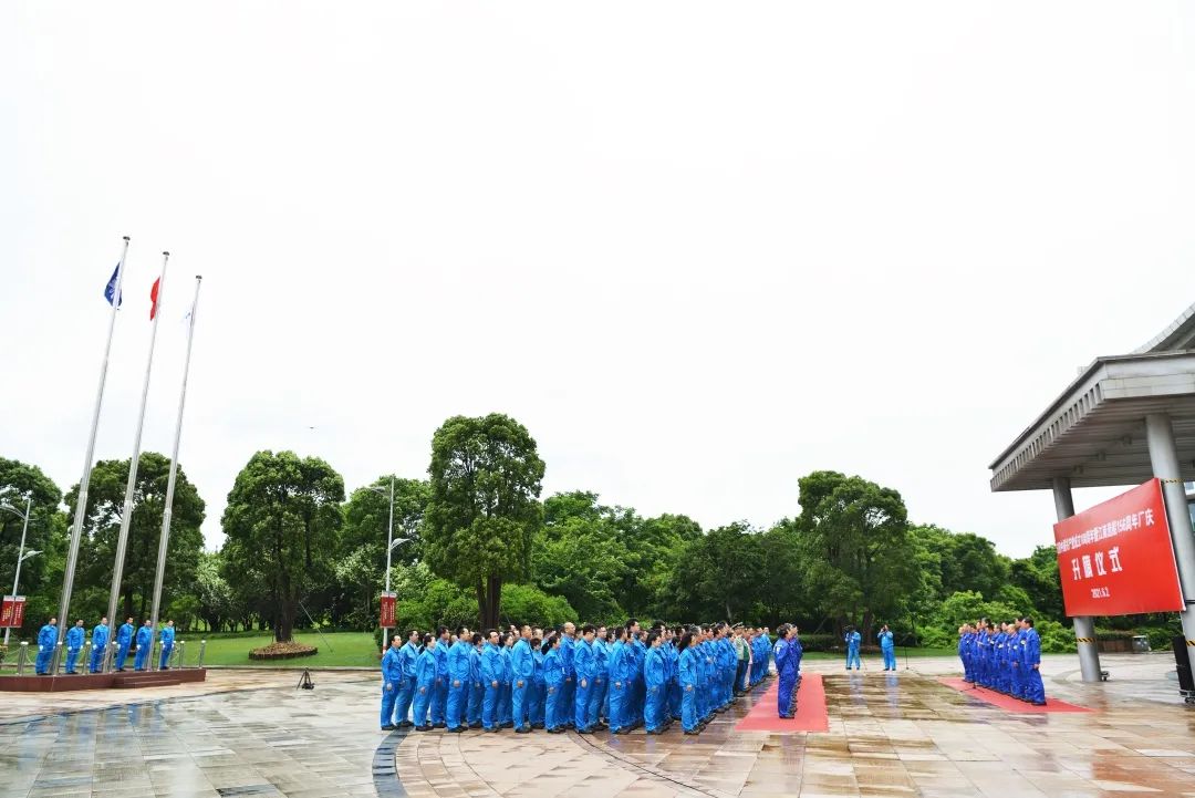 156年！中国第一军工船厂的生日又红又专