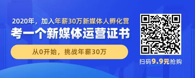 朱广权撒贝宁康辉北京消费季带货,撒贝宁和朱广权央视财经直播