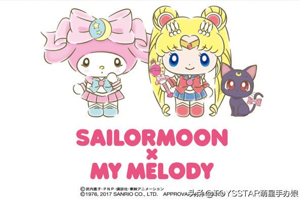 小魔女doremi官方旗舰店 (小魔女doremi同款)