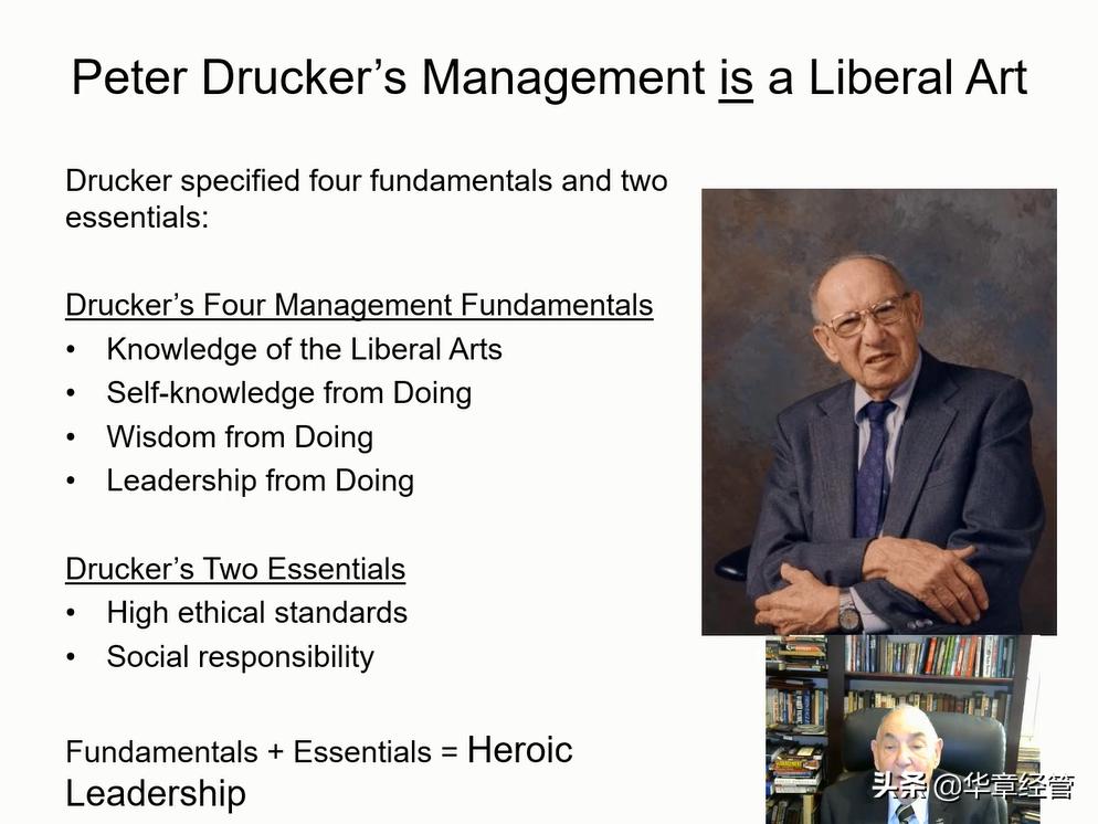 管理大师彼得德鲁克提出目标管理,乔布斯的什么做法被称为管理大师