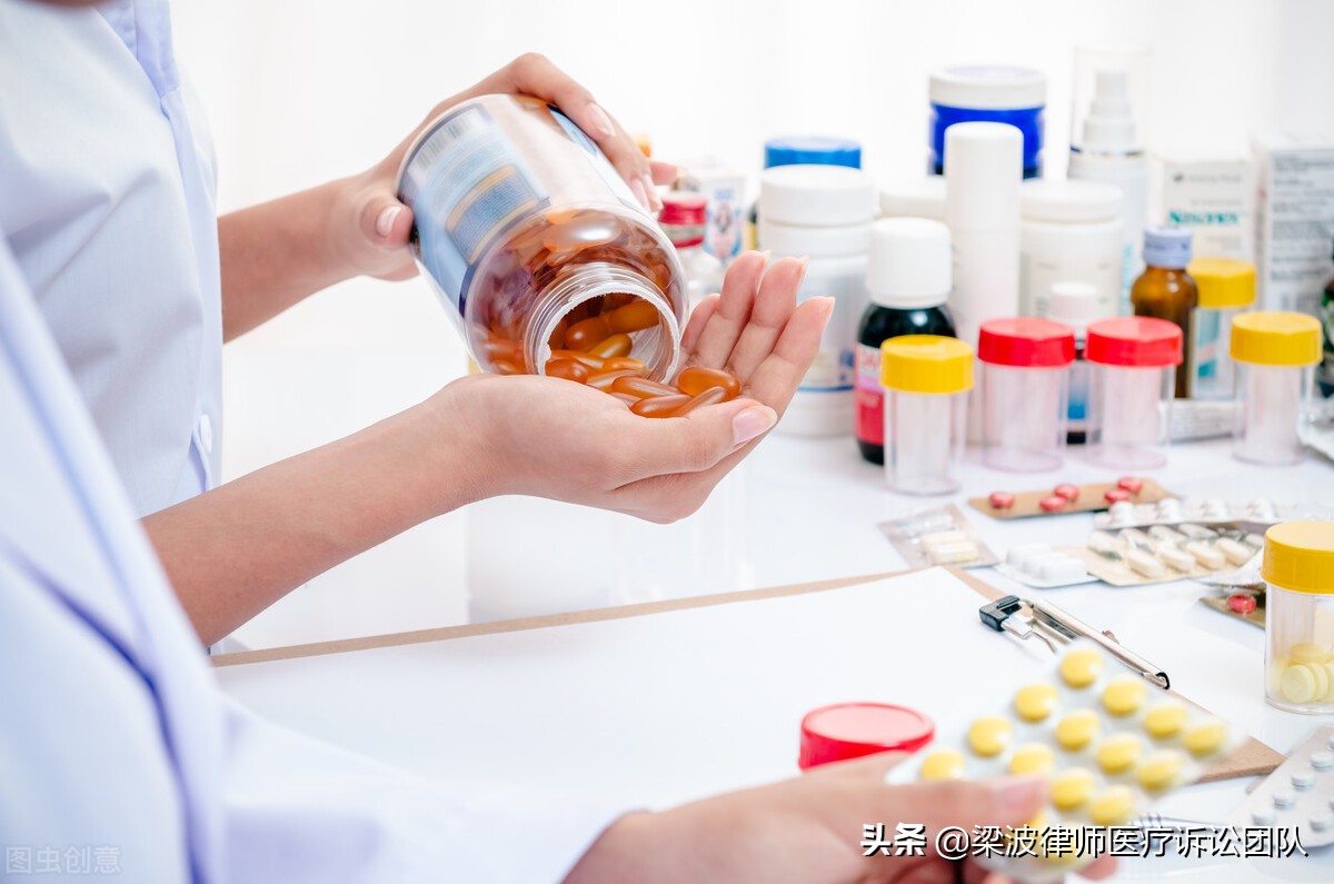 手腕骨折医疗过错赔偿案例,医疗事故造成上肢骨折如何赔偿