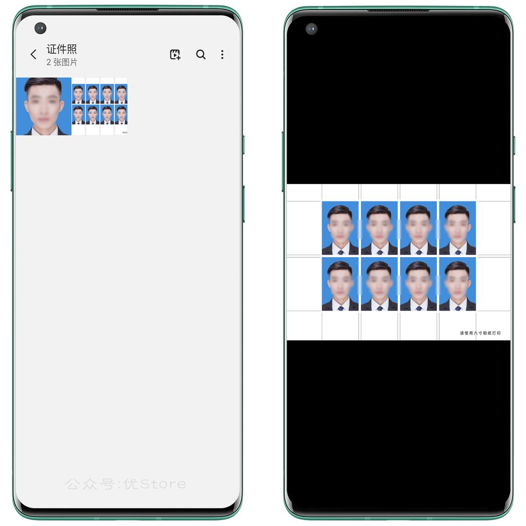 现在证件照不用去照相馆了,照相馆证件照都用手机吗
