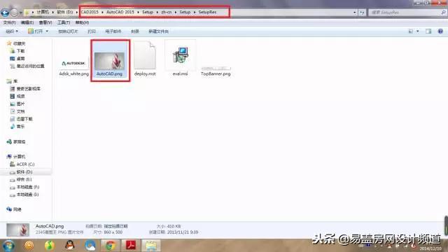 cad鍚姩鐣岄潰瑙f瀽,cad鍚姩鐣岄潰璁茶В