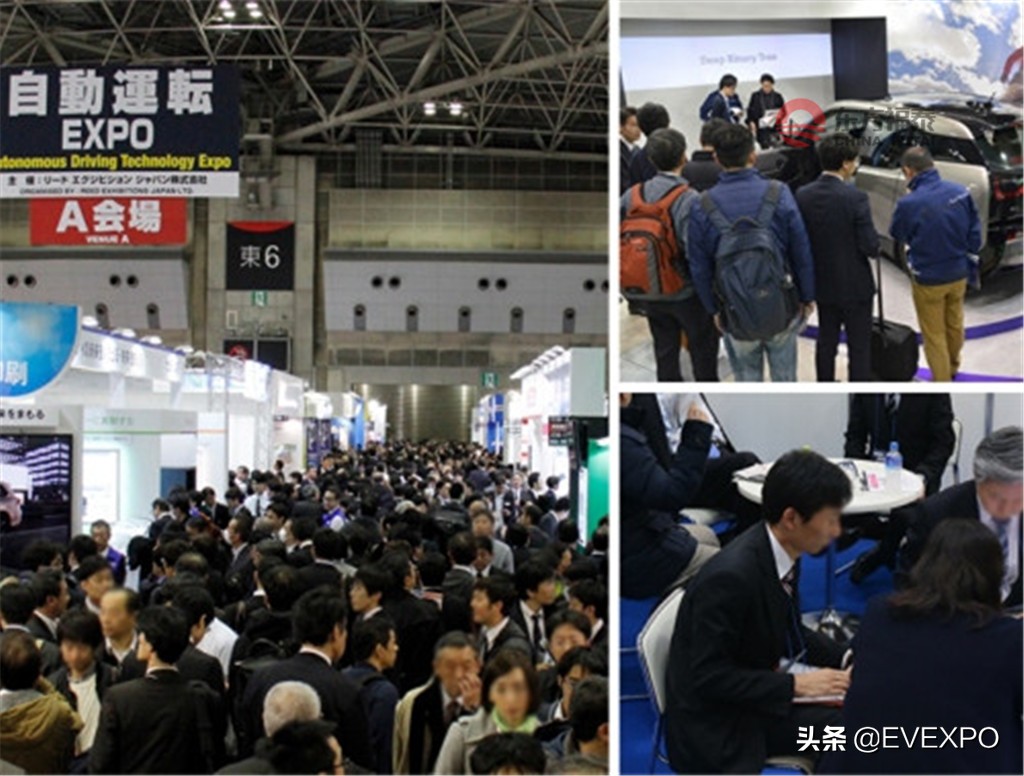 2021年日本东京新能源电动车及配件展EVJAPAN