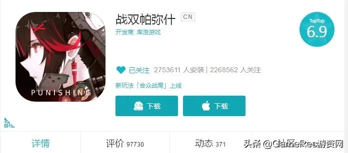 开局遇到崩盘局,开局就命悬一线的游戏真难玩