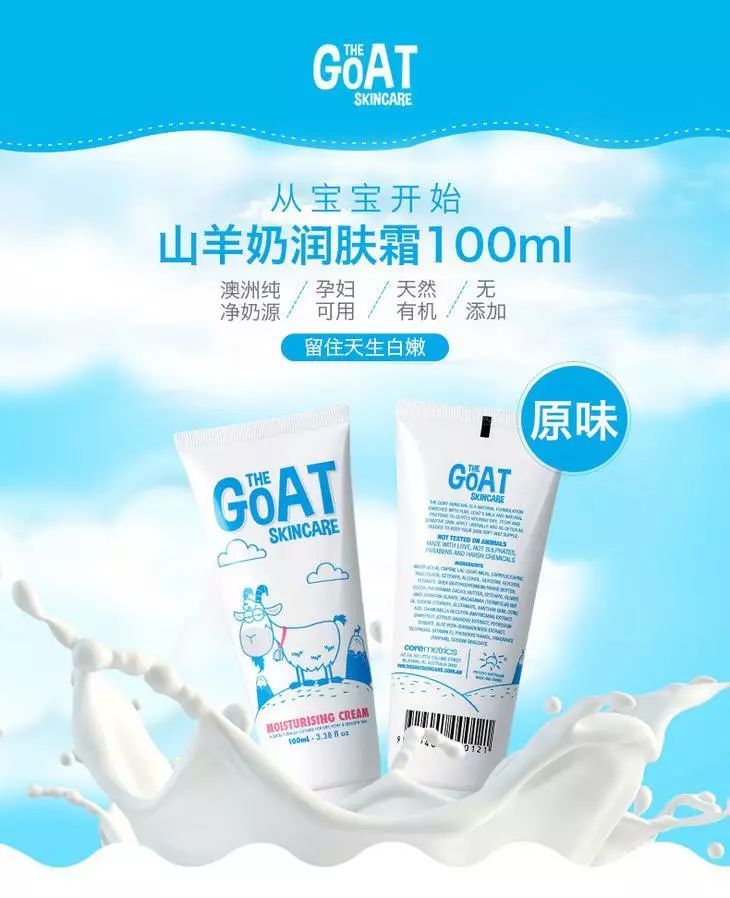 张柏芝自曝生三胎的原因,张柏芝自曝生三胎原因