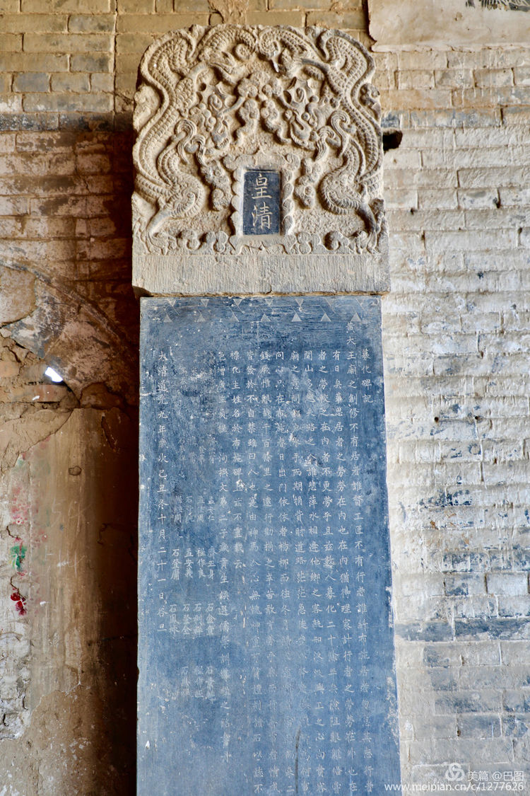 偃师巩义有哪些旅游景点,洛阳偃师旅游景点大全介绍