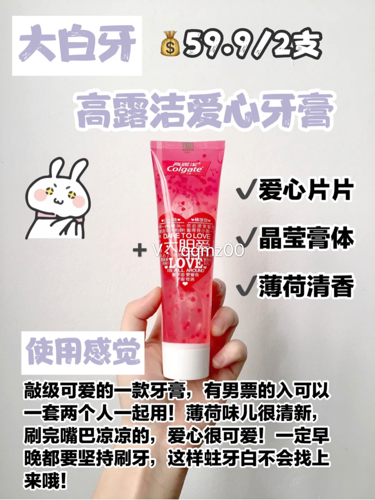 学生党必备平价彩妆单品,学生党彩妆10元好物