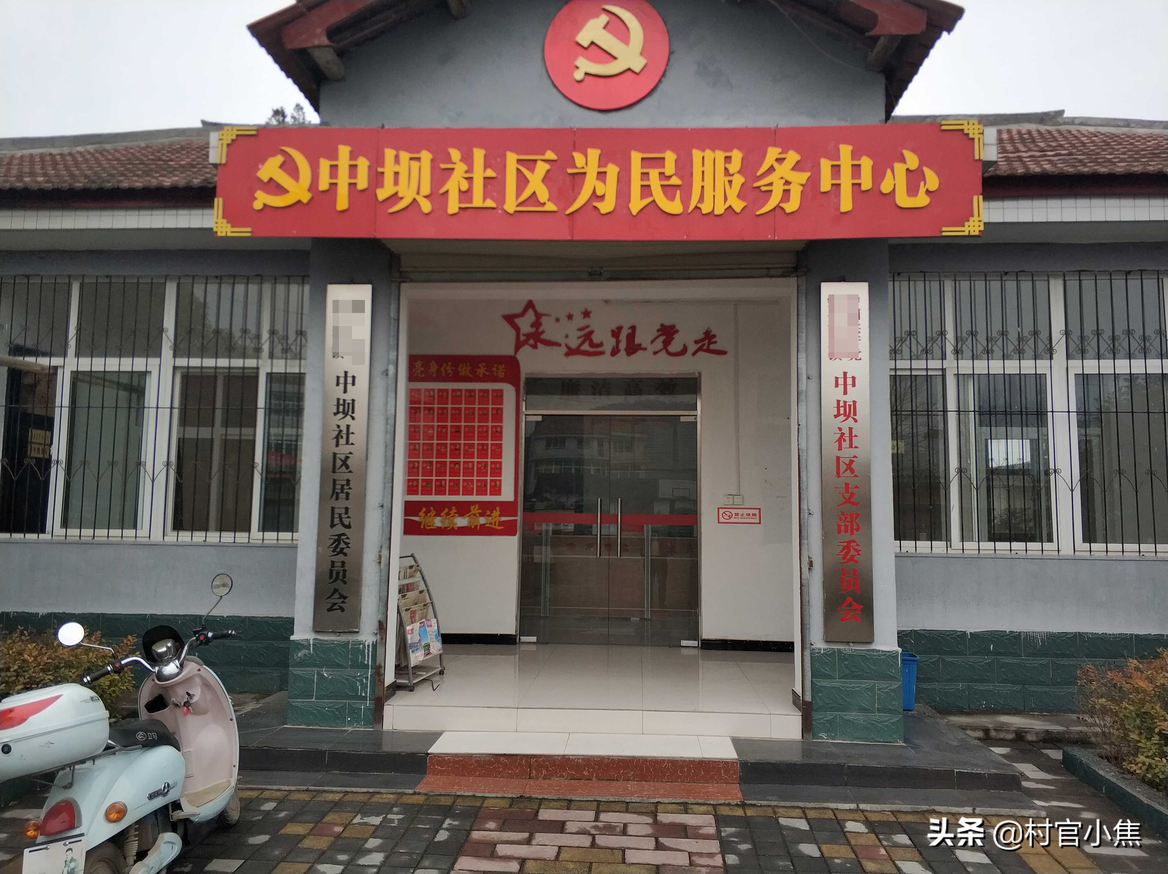 大学毕业生党员转团关系,农村大学生毕业转团关系