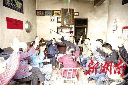 湖南日报最新新闻报道,湖南日报视频