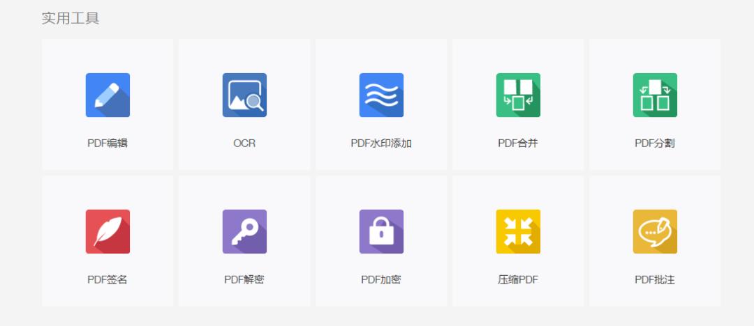 知乎10万人推荐的资源网站有哪些？