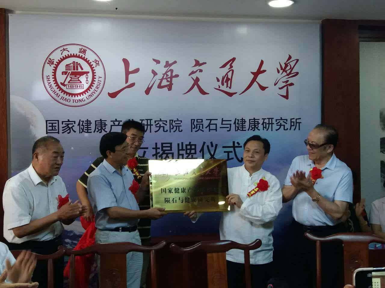 水晶有能量是什么感觉,水晶真的有能量吗