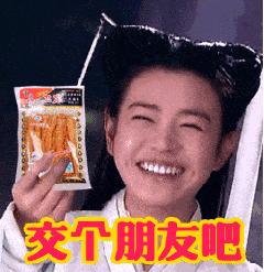 追剧必备零食赶快囤起来吧,回购率超高零食