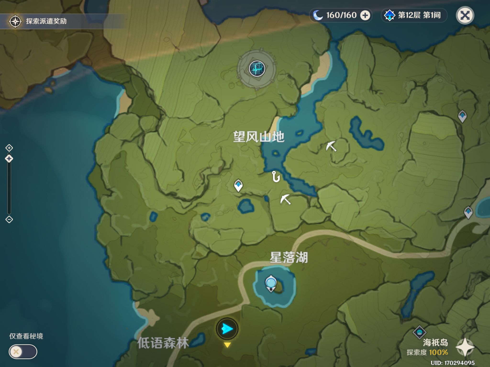 原神地图钓鱼全点位,原神钓鱼怎么100%把鱼钓上来