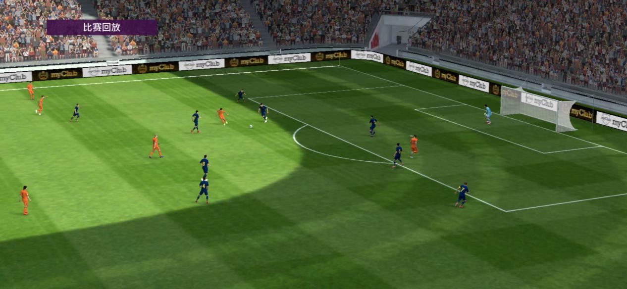 实况足球手游24年7月世界总决赛,实况手游足球节