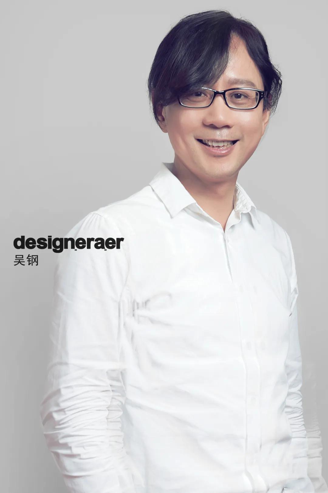 d.e.r发现时代设计师,视频专访|对话吴钢:平常的建筑