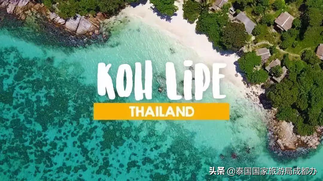 泰国贝丽岛美景,泰国雨季丽贝岛