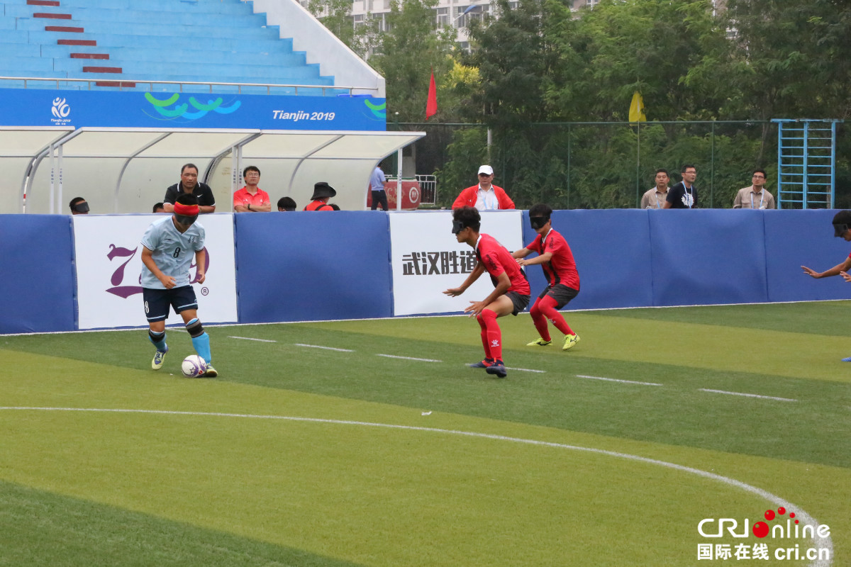 第十届残运会暨第七届特奥会,全国残运会暨特奥会盲人足球