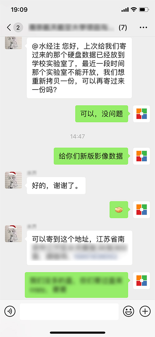 2007谷歌超清卫星地图,谷歌卫星地图2021高清版3d实景看