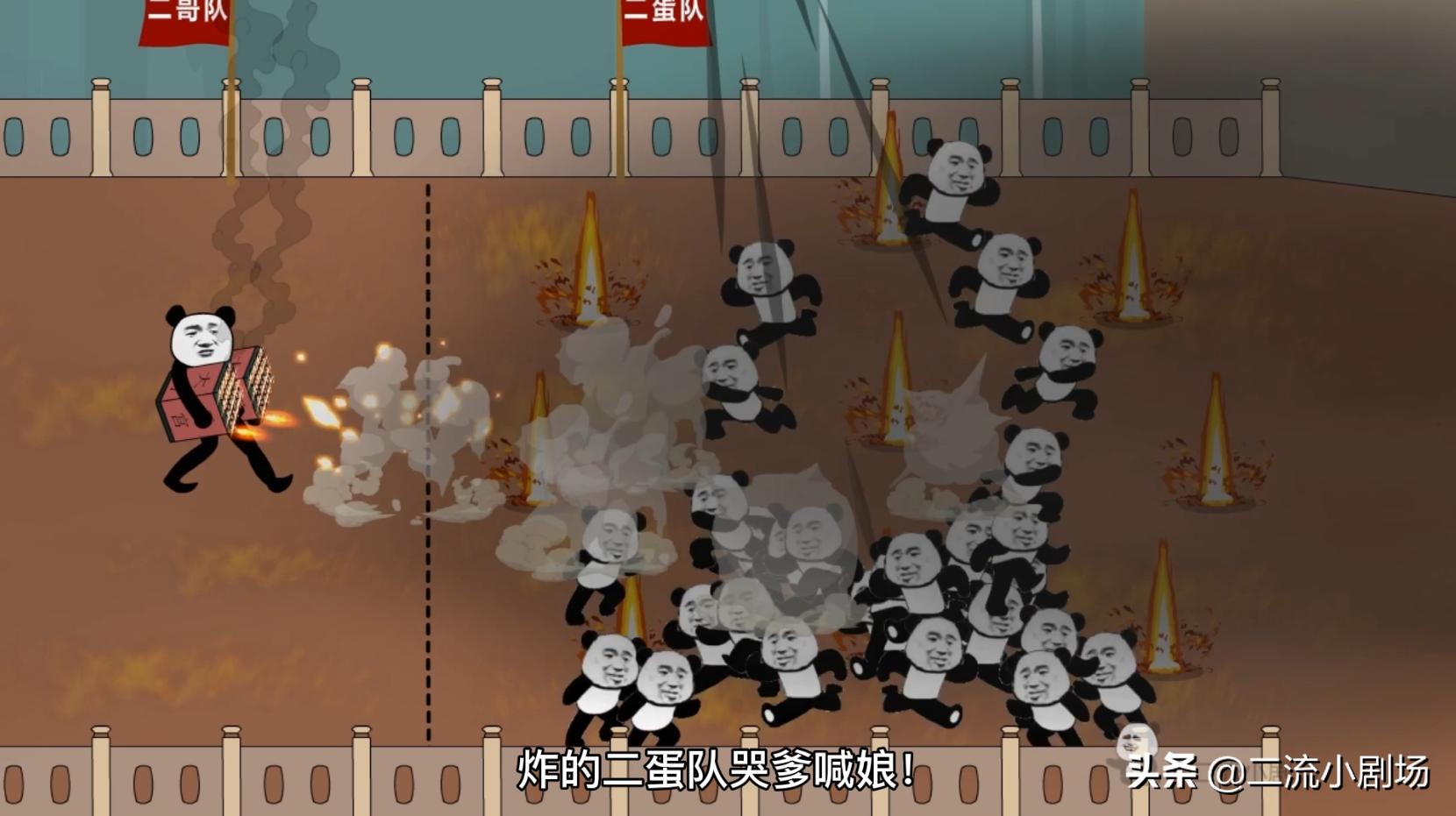 最坑的炮仗,这样的炮仗你见过吗