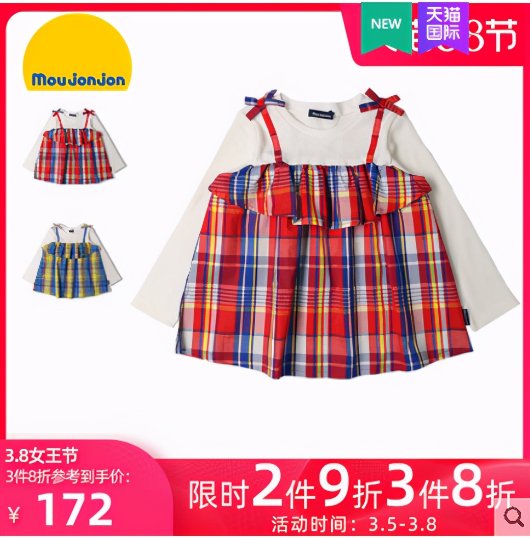 日本值得买的童装,私藏外国宝藏小众童装