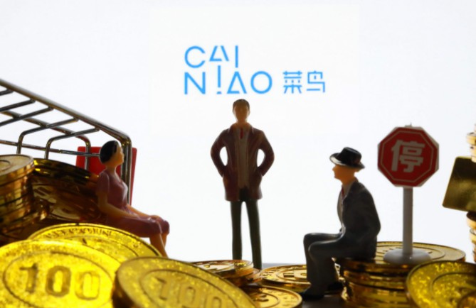 财经新闻每日必读跨境电商,跨境电商资讯平台