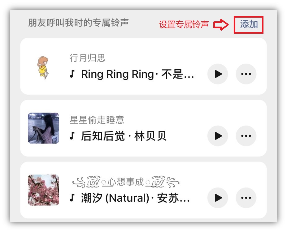 苹果微信最新版本8.0.18怎么更新,微信ios版迎来8.0.17正式版更新