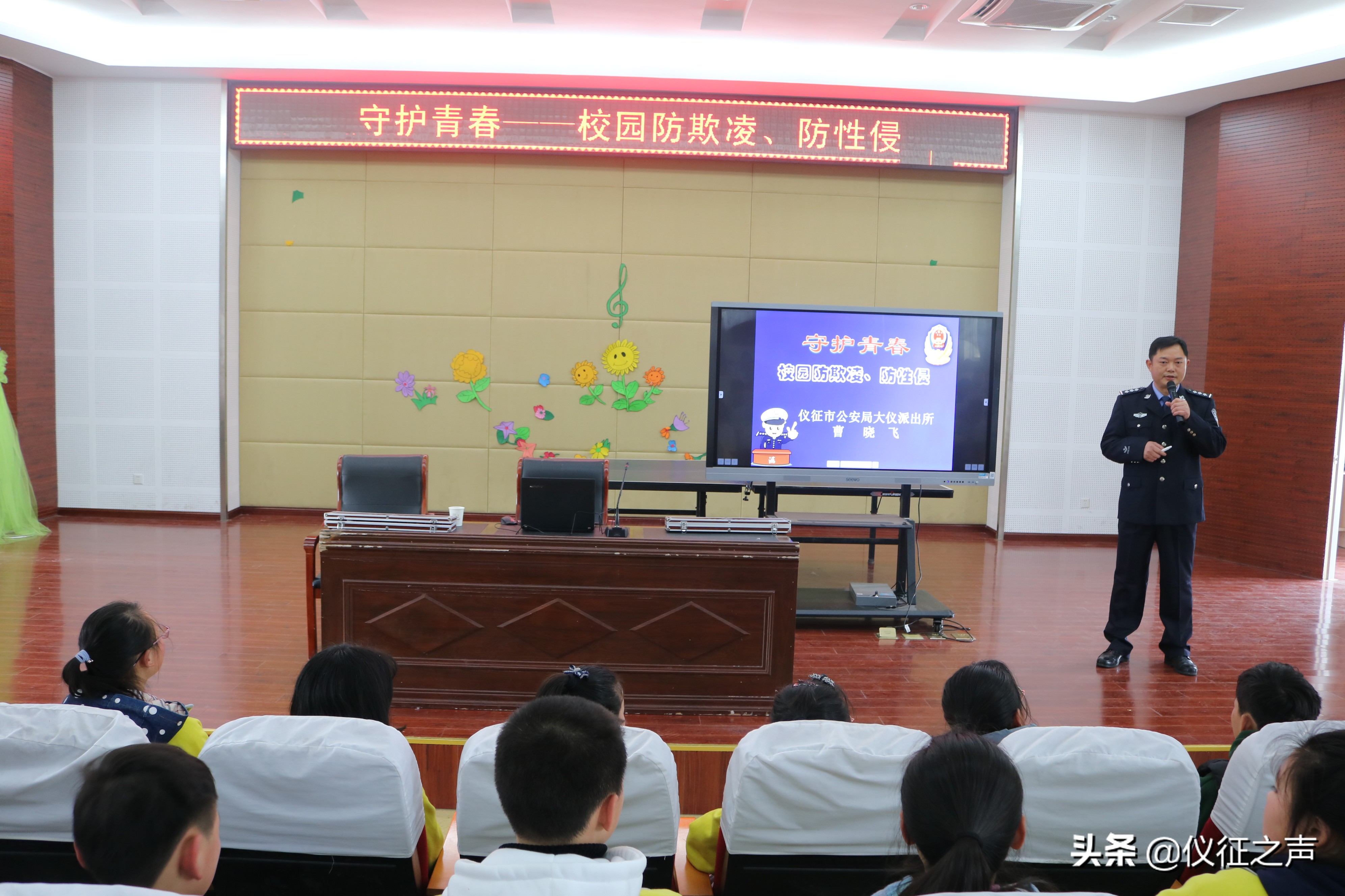 派出所深入学校开展法制进校园,学校法制教育进校园