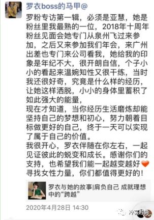 追星怎么快速涨粉丝,追星怎样赚钱