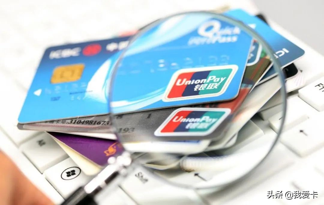 24行信用卡用法,24行信用卡最佳使用方法