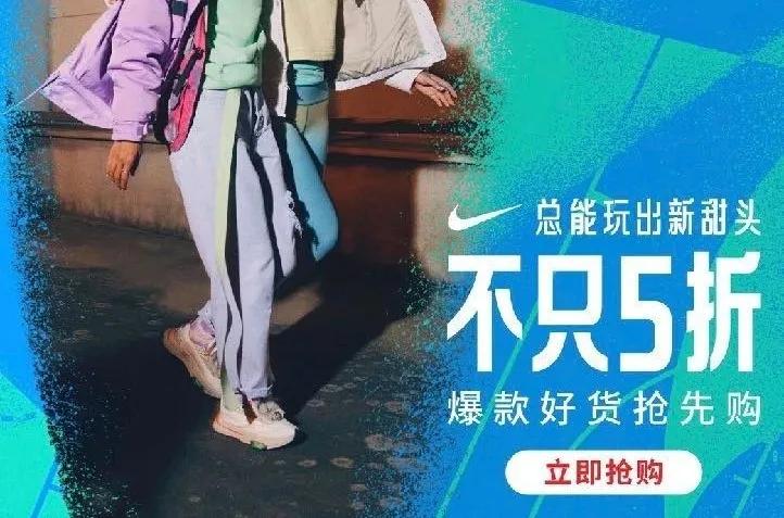 79.9元一件的阿迪达斯短袖,正品耐克99元t恤