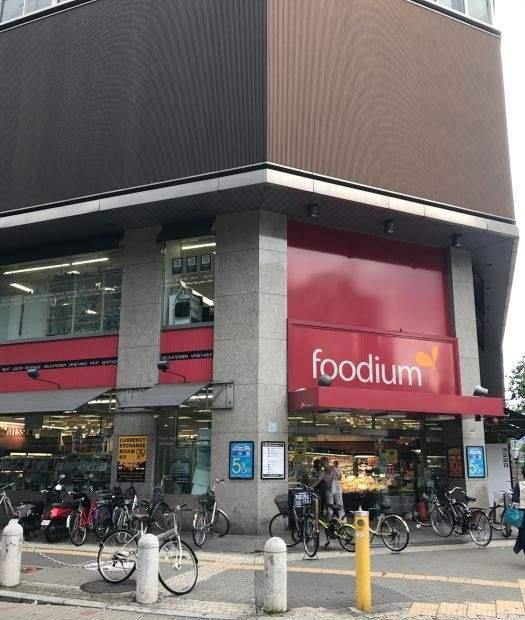 日本奈良自由行详细攻略,日本大阪京都自由行路线