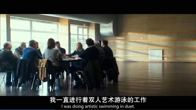 人生浮浮沉沉，随波逐流还是纵身一跃，一个运动项目就搞定？