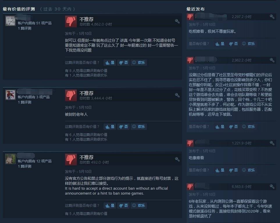steam喜加2免费游戏,steam喜加2免费