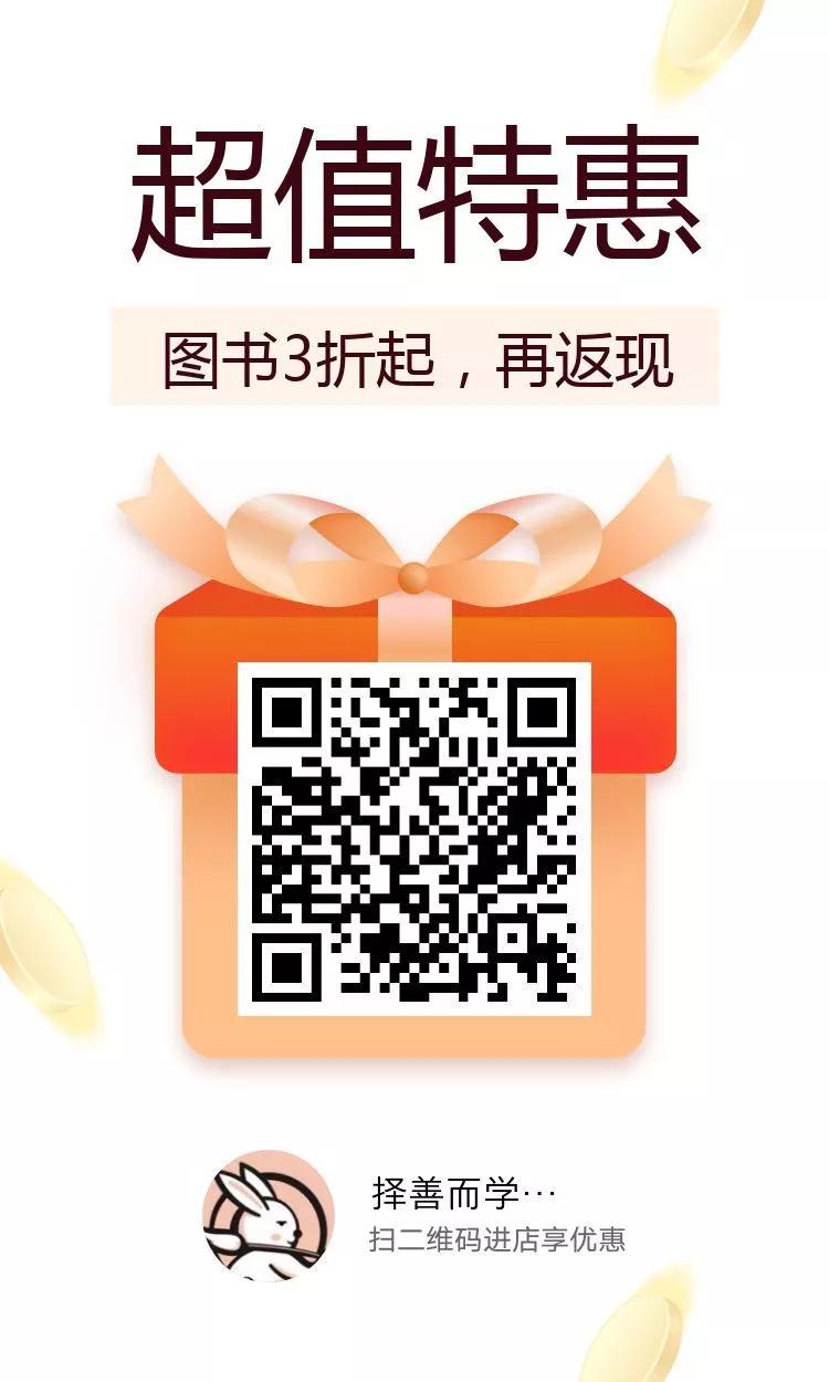 幼升小必备十本书,小升初图书推荐