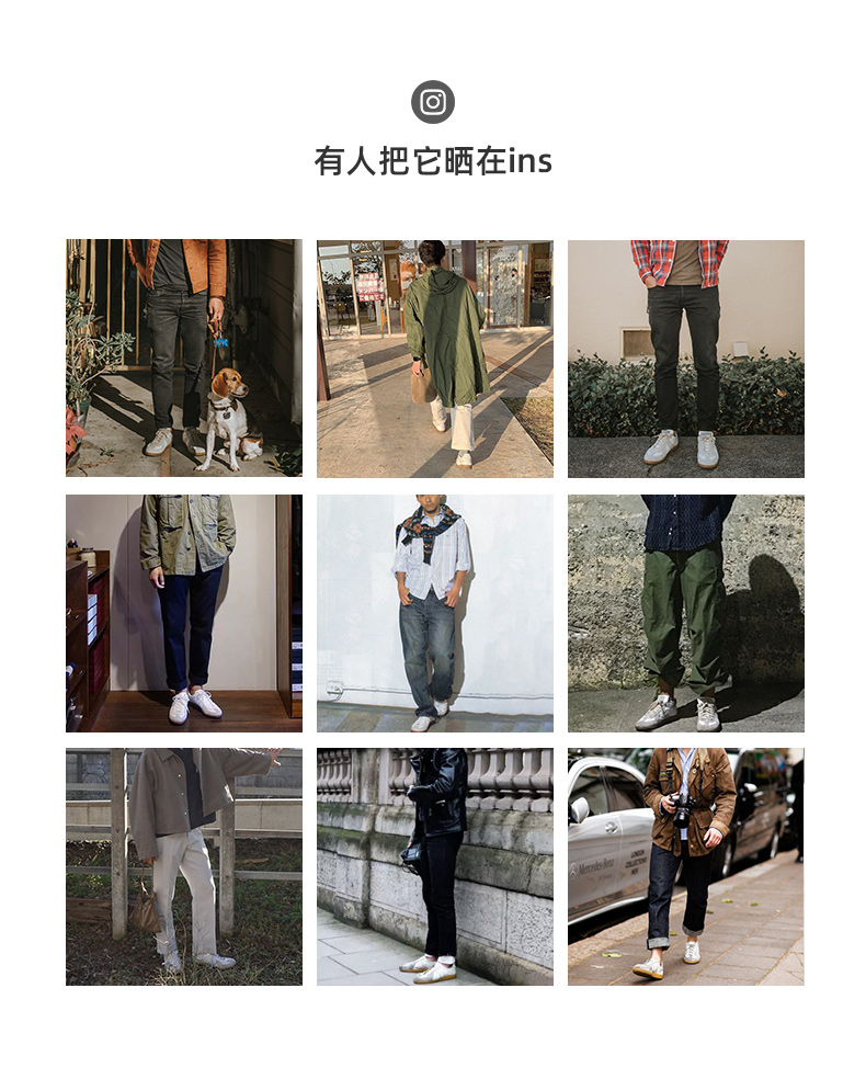 搭配这4双鞋子才精致有女人味,30岁男人穿鞋子款式推荐