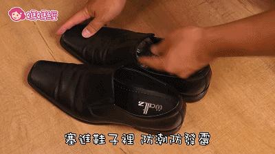 冬天鞋靴怎么清洗,鞋靴怎么洗干净