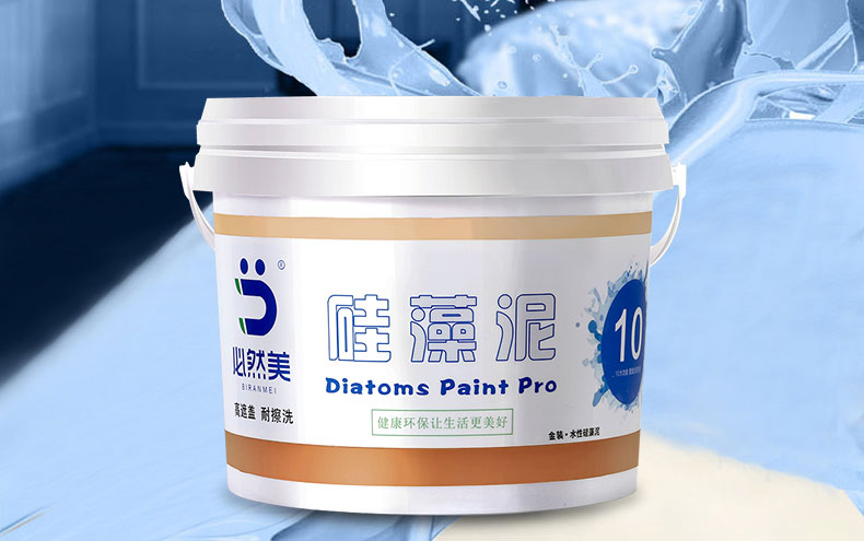 中国硅藻泥首选品牌,环保健康首选兰舍硅藻泥