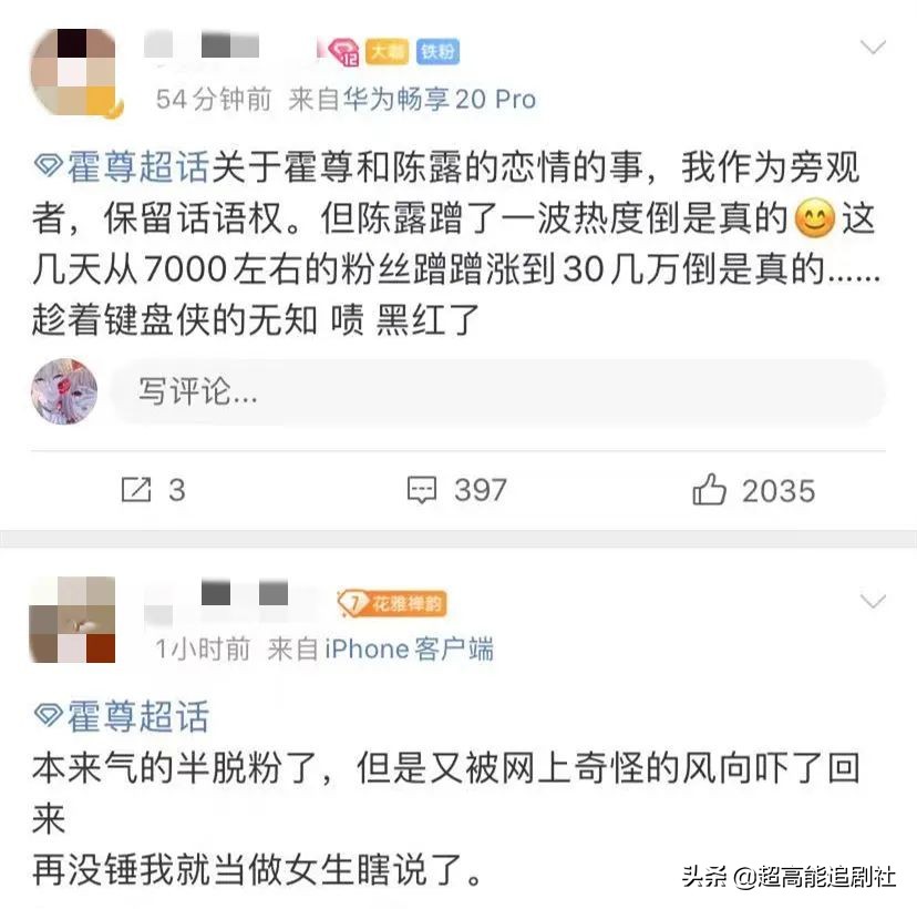 海狗丸平替,海狗丸up主