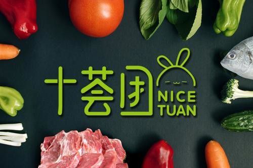 做社区团购真实现状,社区团购为什么可以吸引小商贩