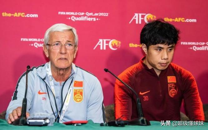 鲁能申诉傅明4次争议判罚,鲁能谈傅明错判