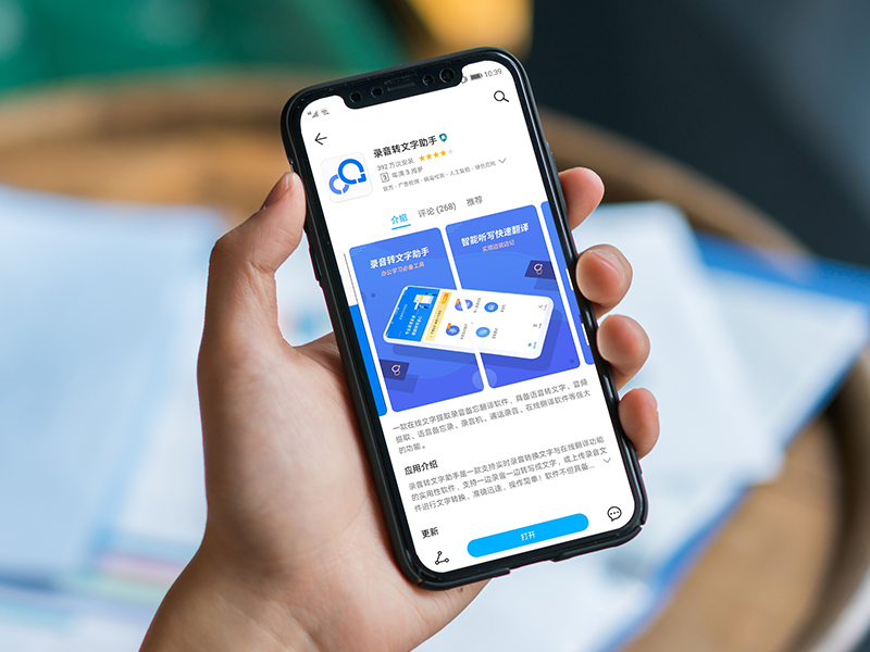 怎么解决苹果手机不能通话录音,苹果手机通话录音功能在哪里设置
