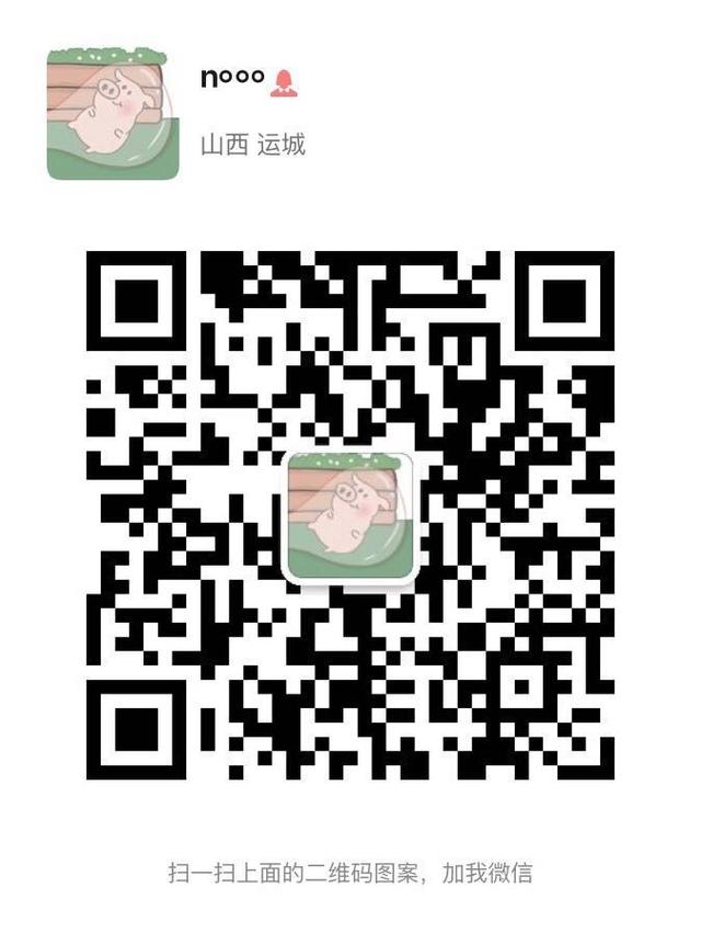 淘宝被坑怎么办,你们知道在淘宝上被坑了多少钱吗