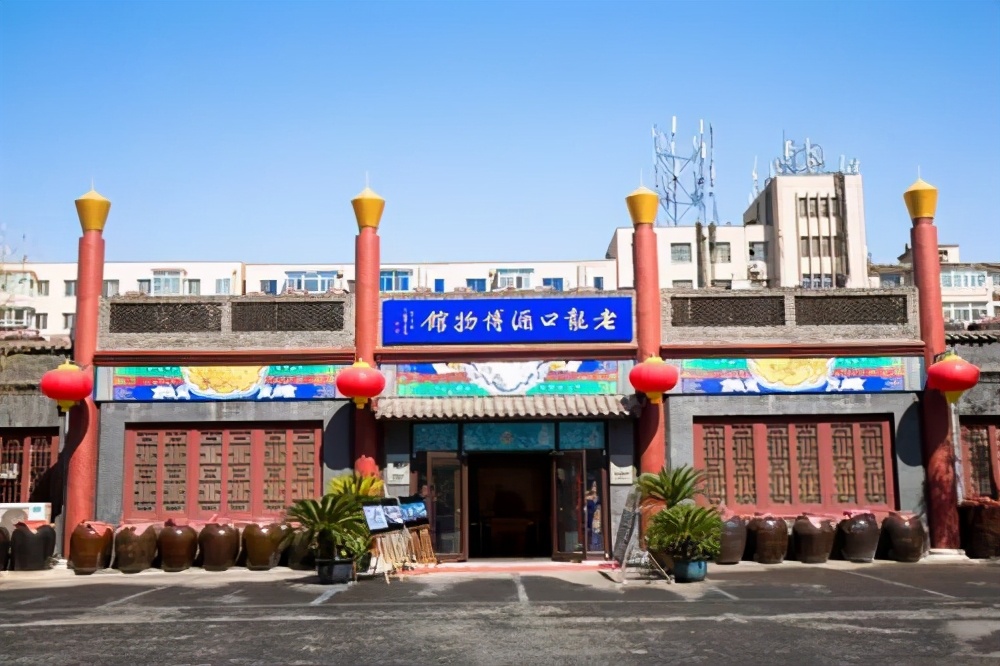 烟台葡萄酒城游览,烟台山海仙境旅游攻略