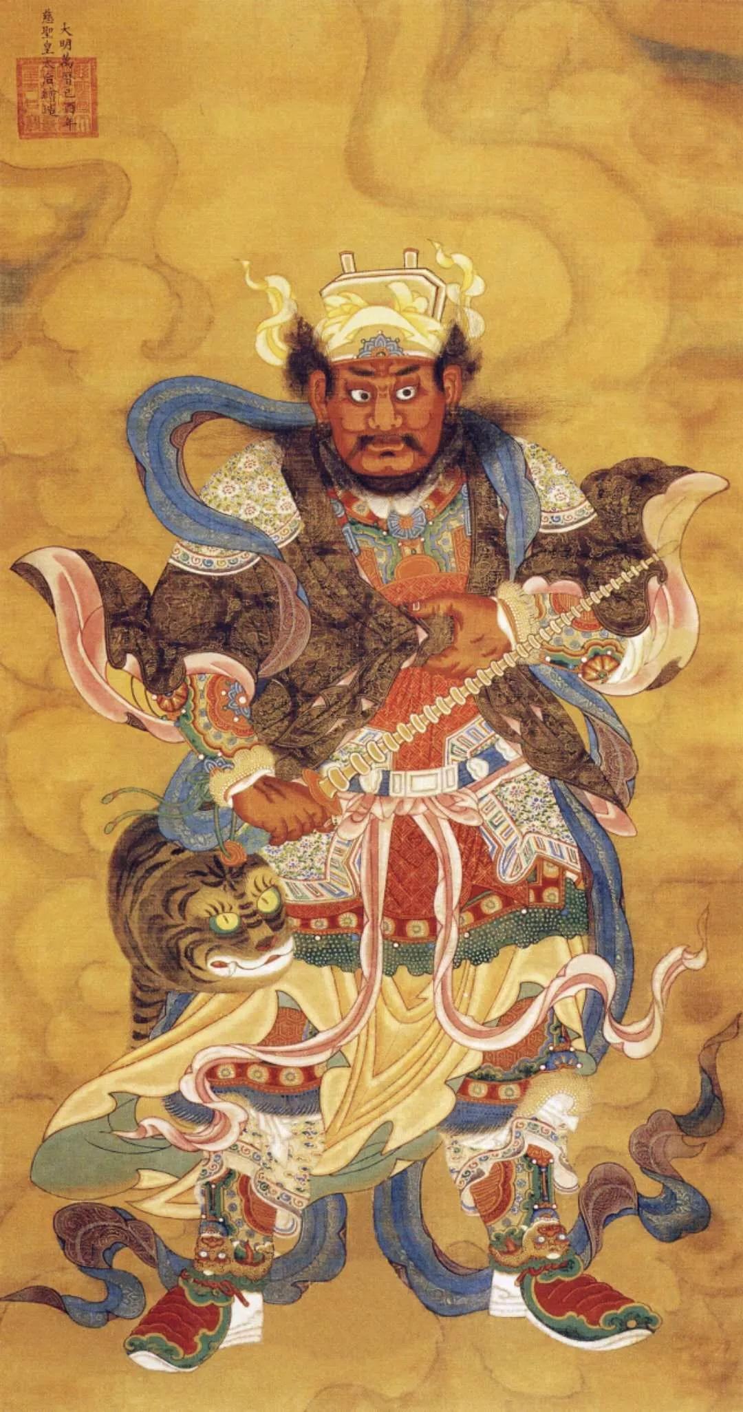 三月十五赵公明元帅诞辰日,农历三月十五赵公明诞辰