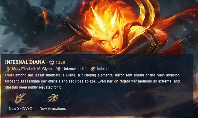 英雄联盟皮肤宇宙地狱火,皮肤宇宙辛迪加