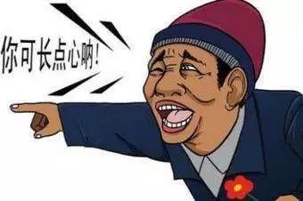 这样的神秘“福袋”，买过的都说……