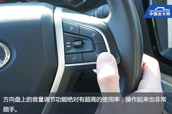 上汽大通t60试驾,上汽大通t602.0t汽油版评测